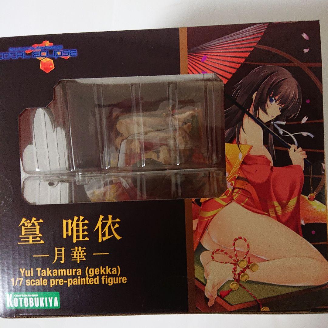 マブラヴ オルタネイティヴ トータル・イクリプス 篁唯依－月華－ 1/7 完成…