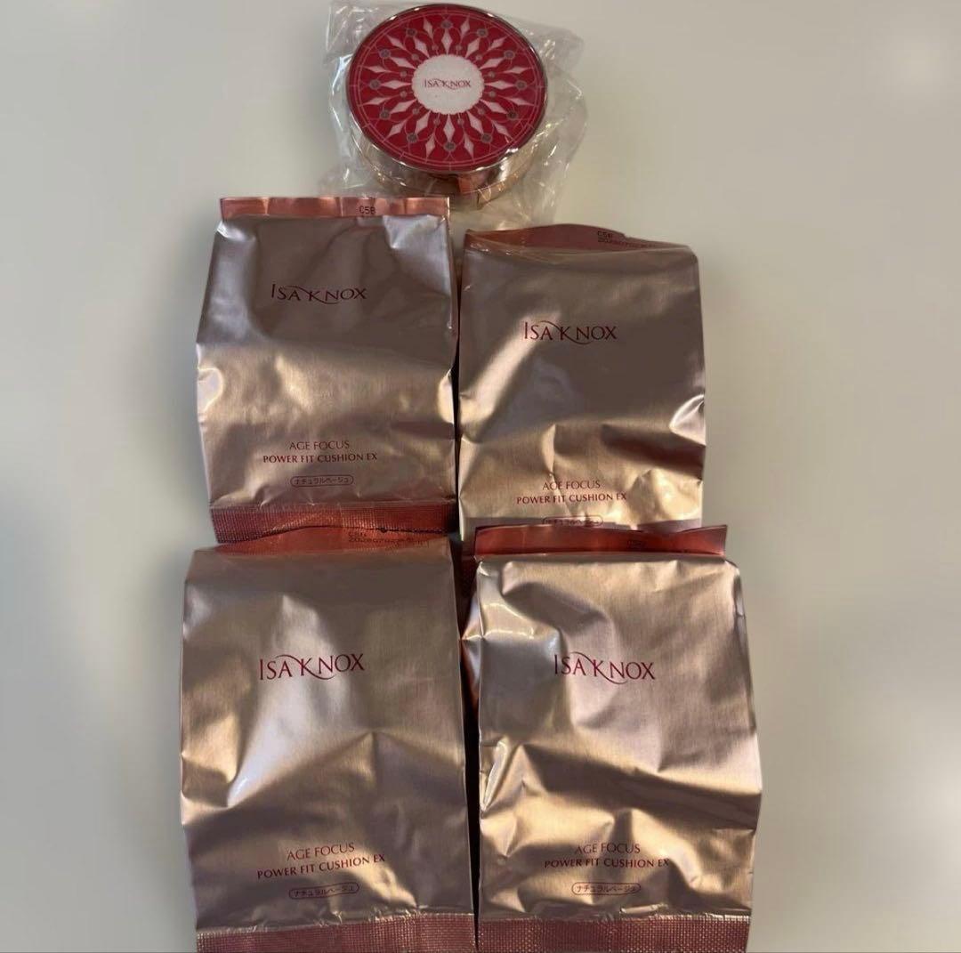 ISA KNOXイザノックス クッションEX ファンデ　ナチュラルベージュ