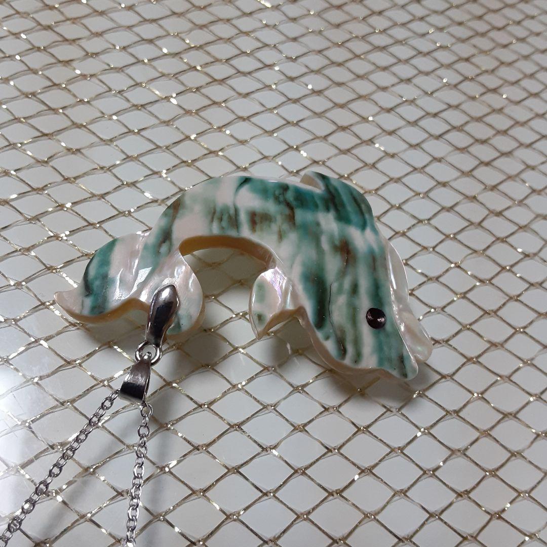 夜光貝　(チャルリズさま。専用)　5点セットペンダント。