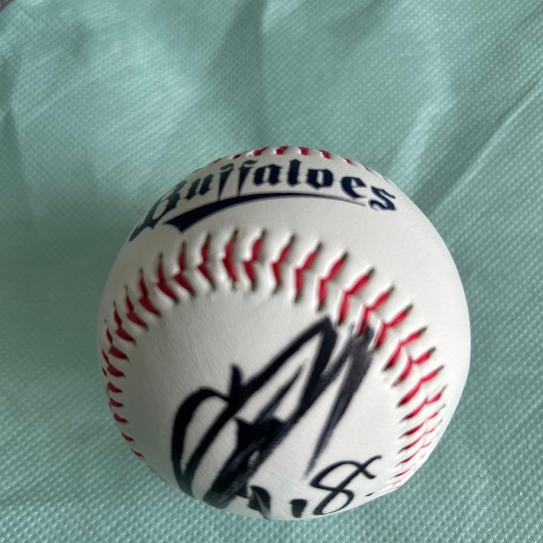 た*お様 山本由伸　非売品・直筆サインボール