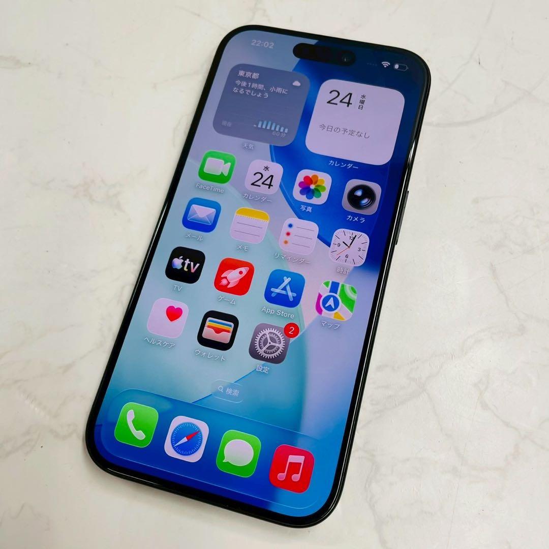 iPhone15 Pro 256GB ブラックチタニウム MTUC3J/A