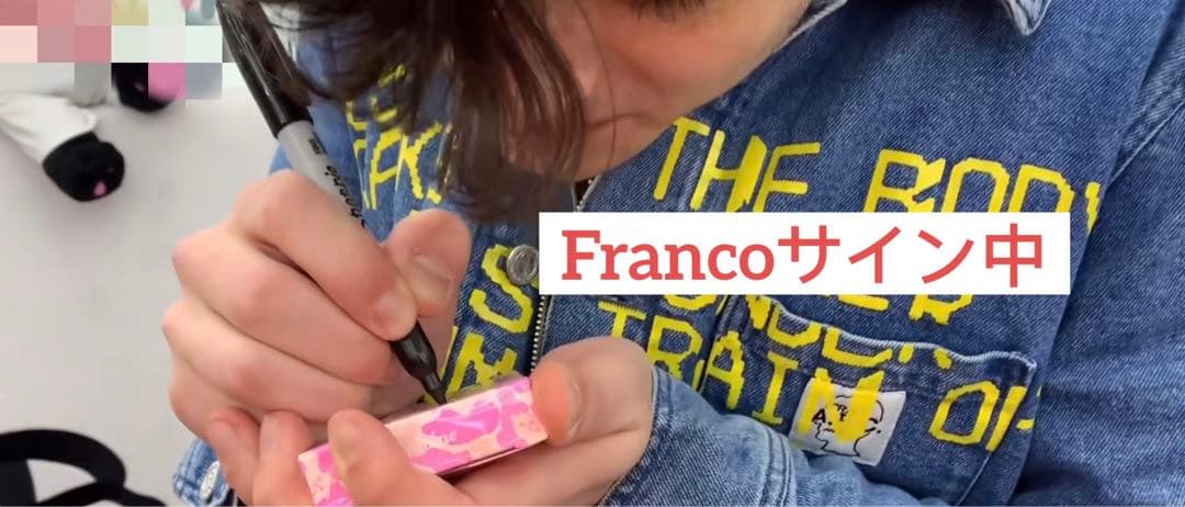 Zach3人直筆サインレアトランプRipndip Fontaine