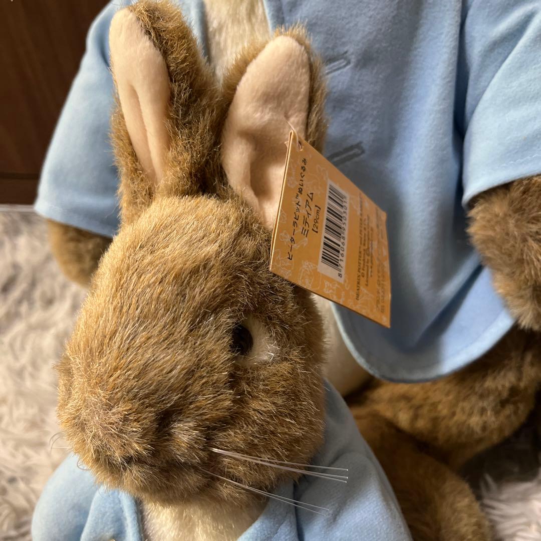 ピーターラビット　ぬいぐるみセット