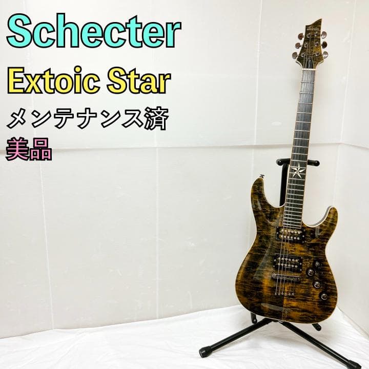 美品 Schecter シェクター ExoticStar Diamondシリーズ