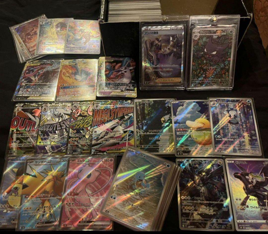 ポケモンカード 151 SR AR GX まとめ売り 200枚 ミュウ