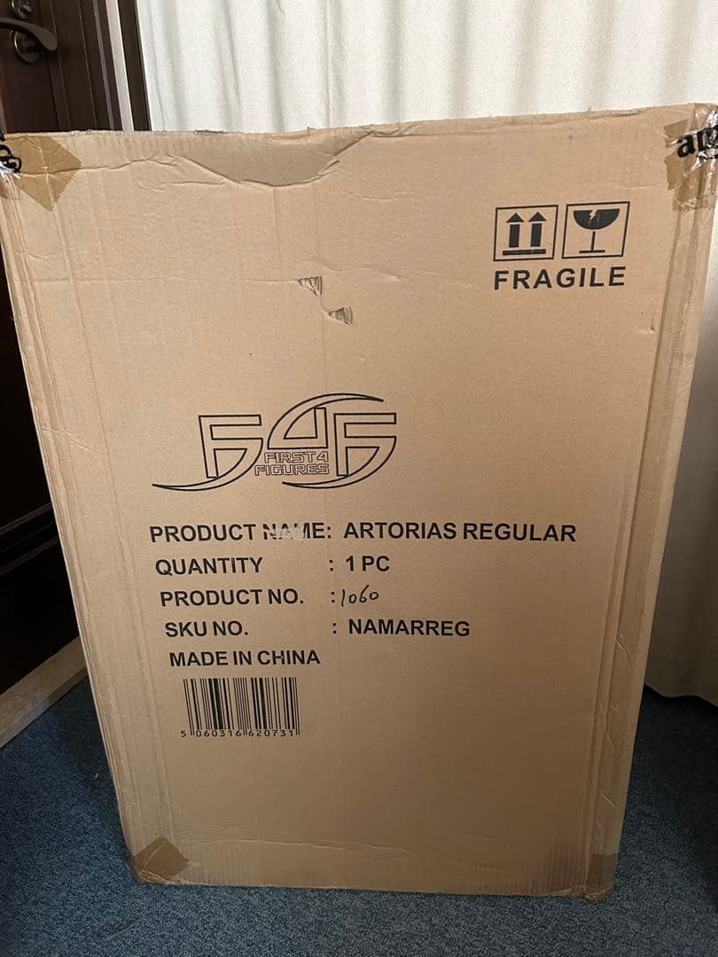 FIRST 4 FIGURES ダークソウル アルトリウス スタチュー