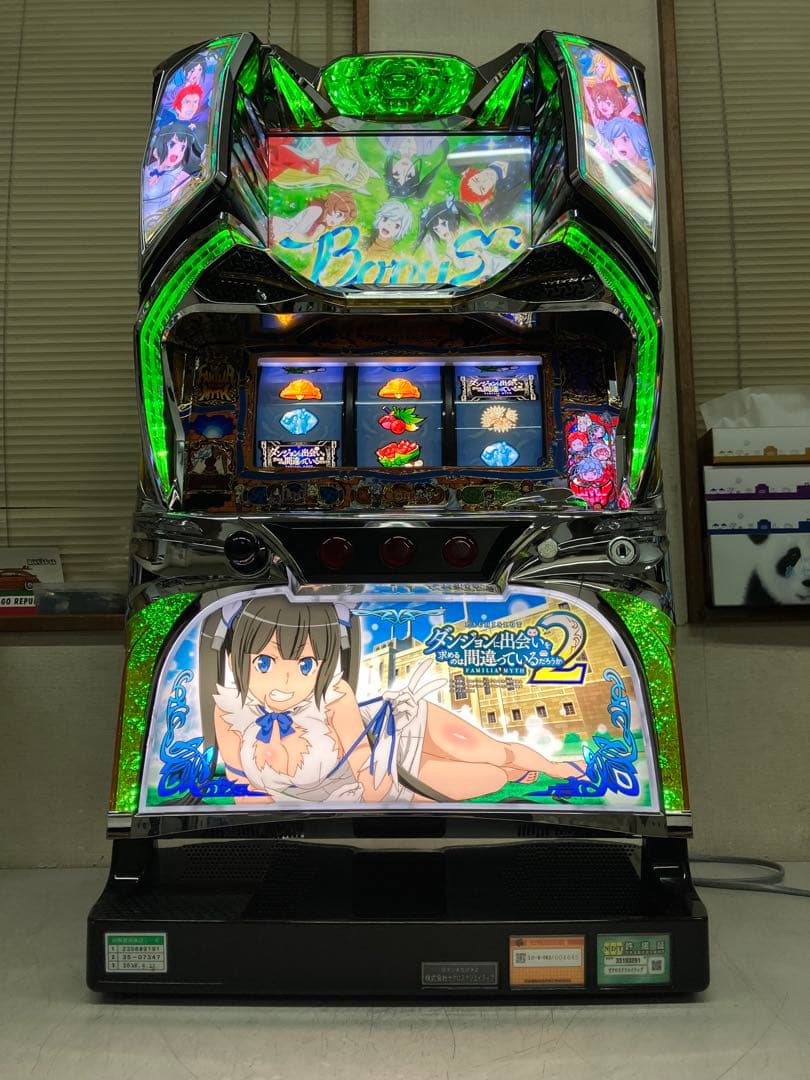 送料込み　パチスロ実機　Ｓダンまち２　不要機付き