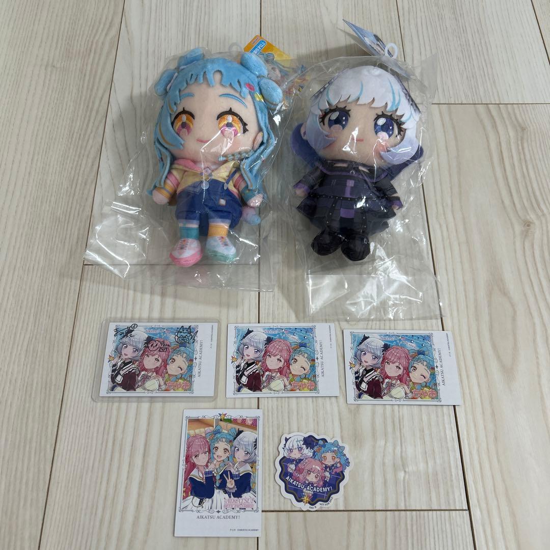 アイカツアカデミー　ぬいぐるみ&サインセット