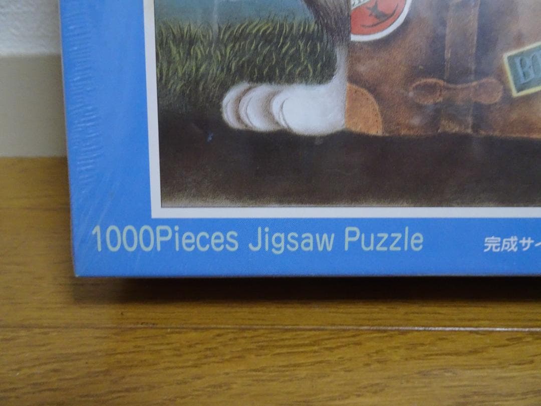 新品、未開封。1000ピース　旅-トラベルログ　わちふぃーるど　ja-9