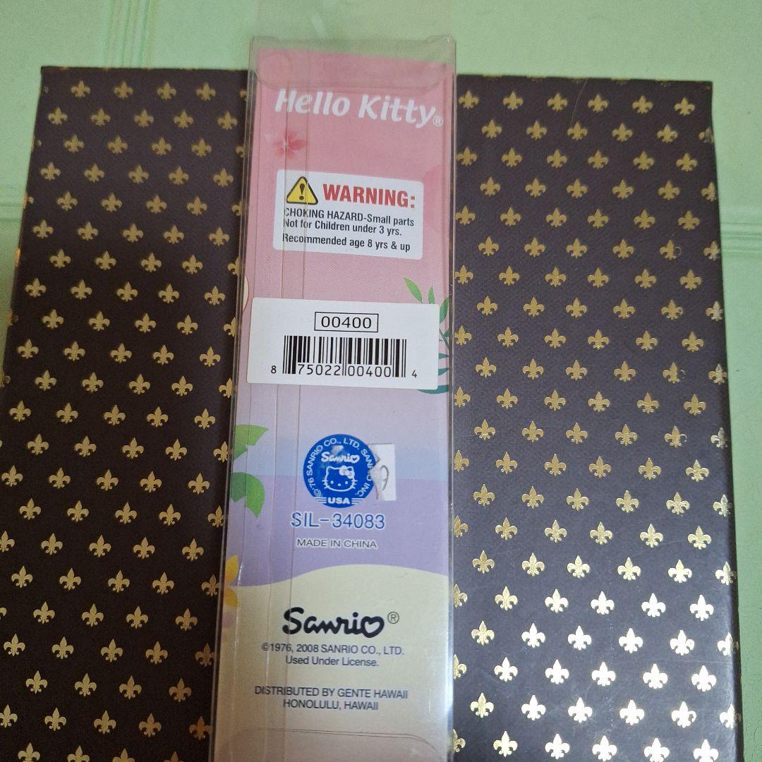 ハローキティ 根付け グアム サイパン