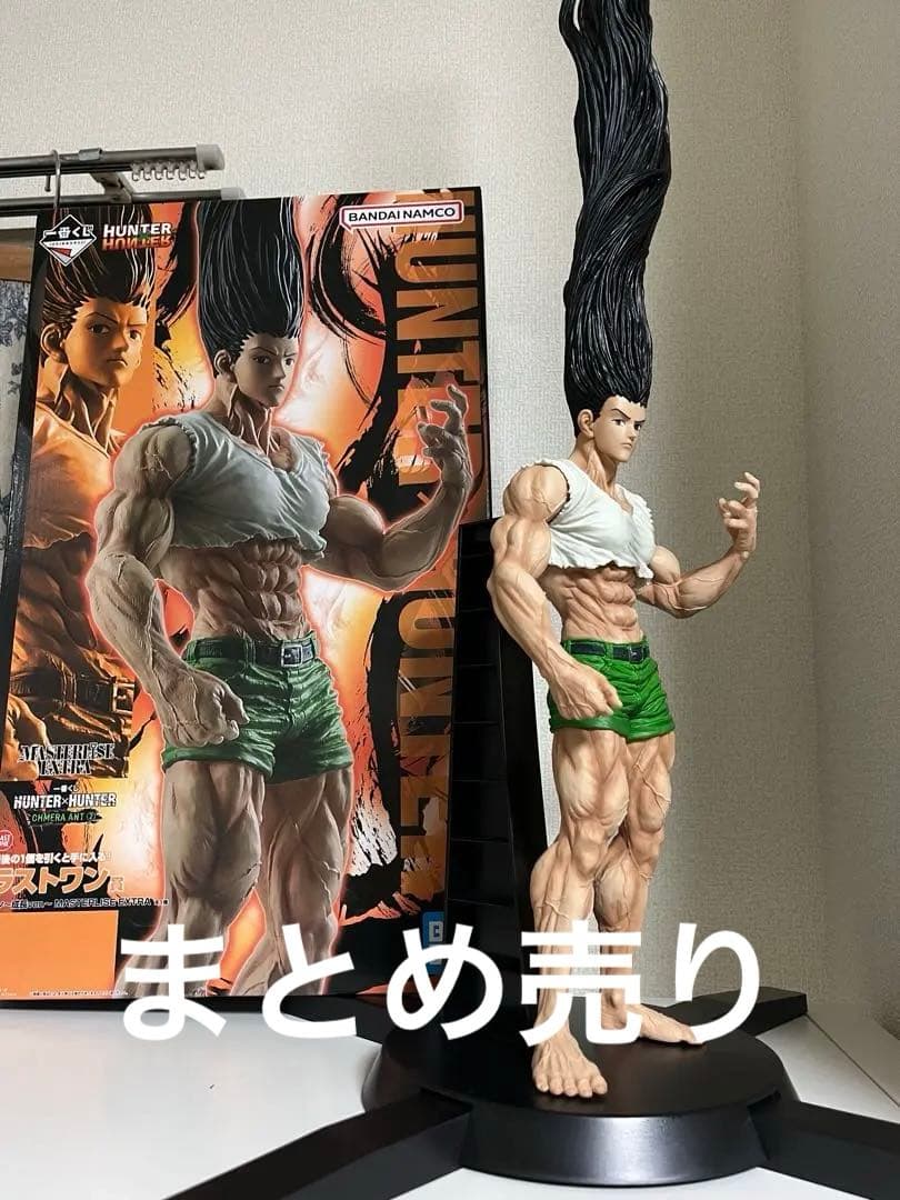 HUNTER×HUNTER 一番くじ　キメラアント2 まとめ売り