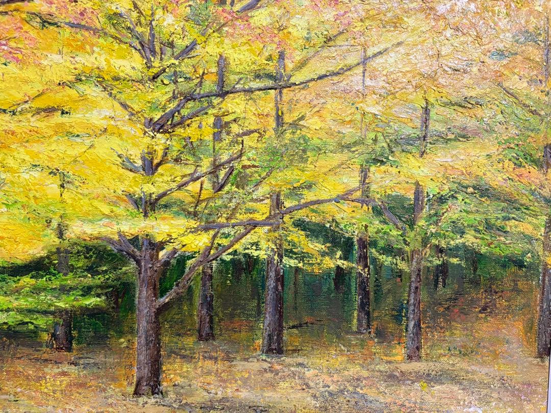 油彩原画『黄葉の小路』F12号　額装品