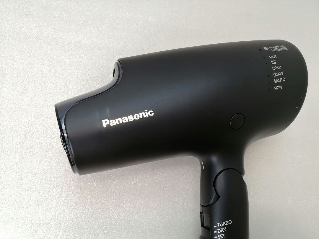 21年製パナソニック PANASONIC　ドライヤー　EH-NA0G　053