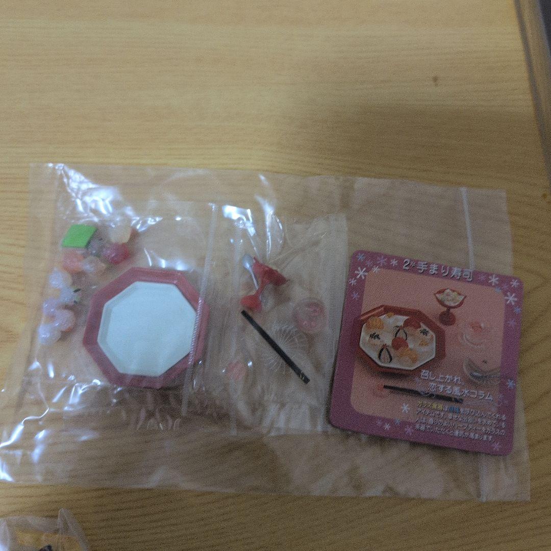 未開封　ぷちサンプルシリーズ　和食日和　9種類セット