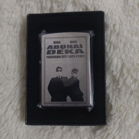 まだまだ あぶない刑事 zippo、メールガードシール 激レアです。