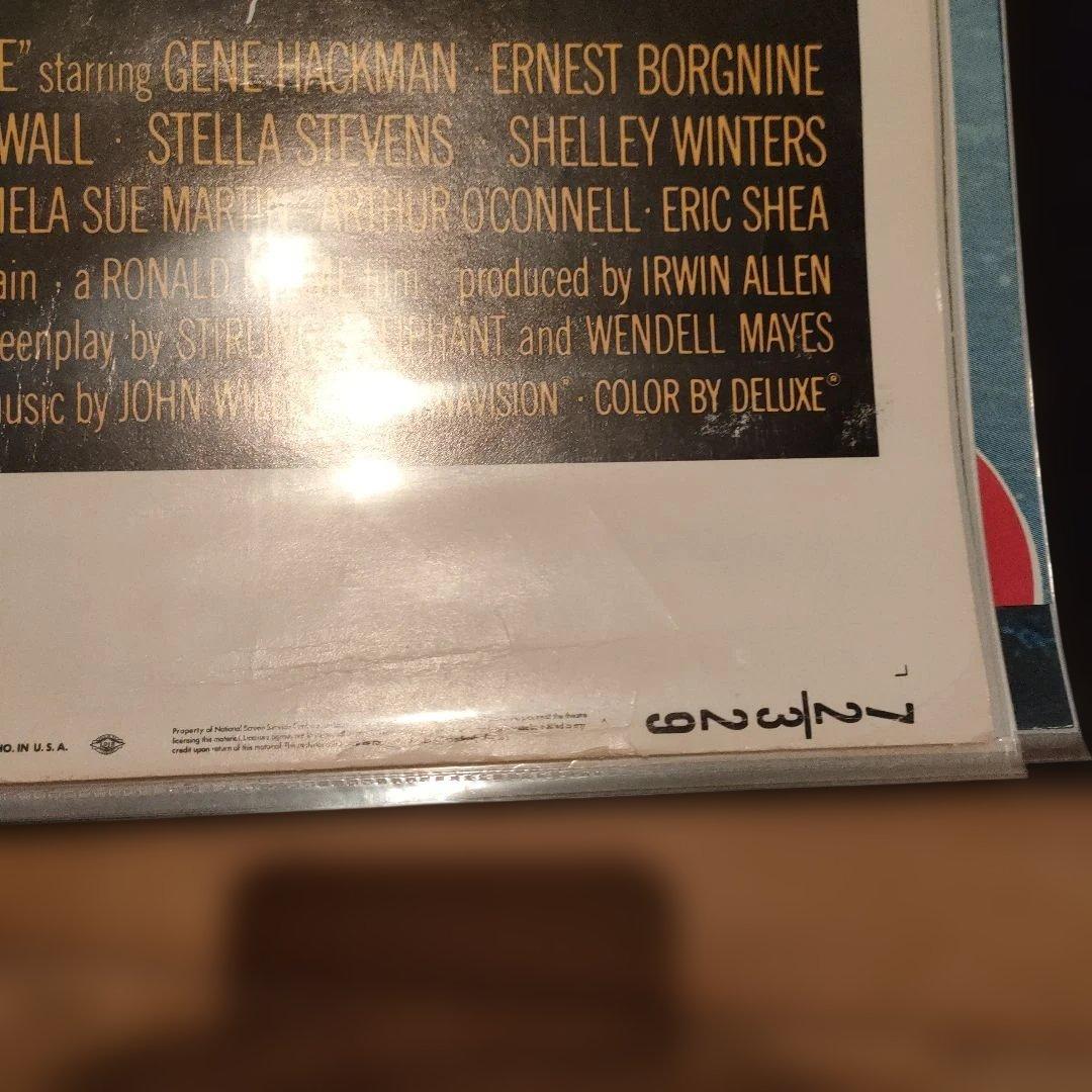 「ポセイドンアドベンチャー」USオリジナル版インサートサイズ映画ポスター