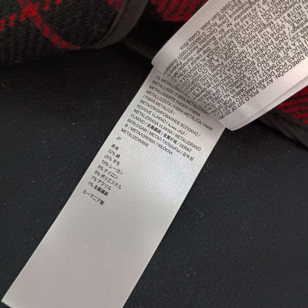 デシグアル/Desigual/ロングコート/ジャケット/46/2XL/希少/花柄