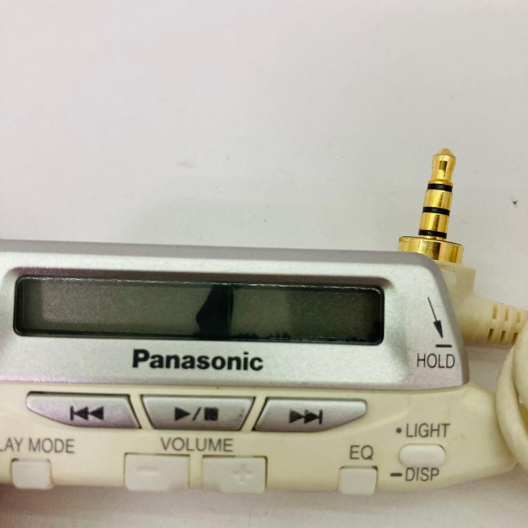 Panasonic　パナソニック　ポータブルＭＤプレーヤー SJ-MJ80