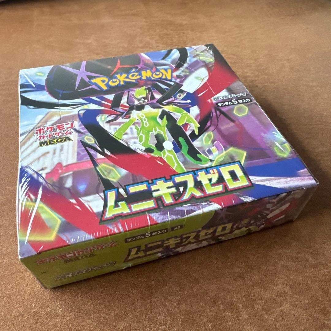 ポケモンカードゲーム ムニキスゼロ 30パック入り