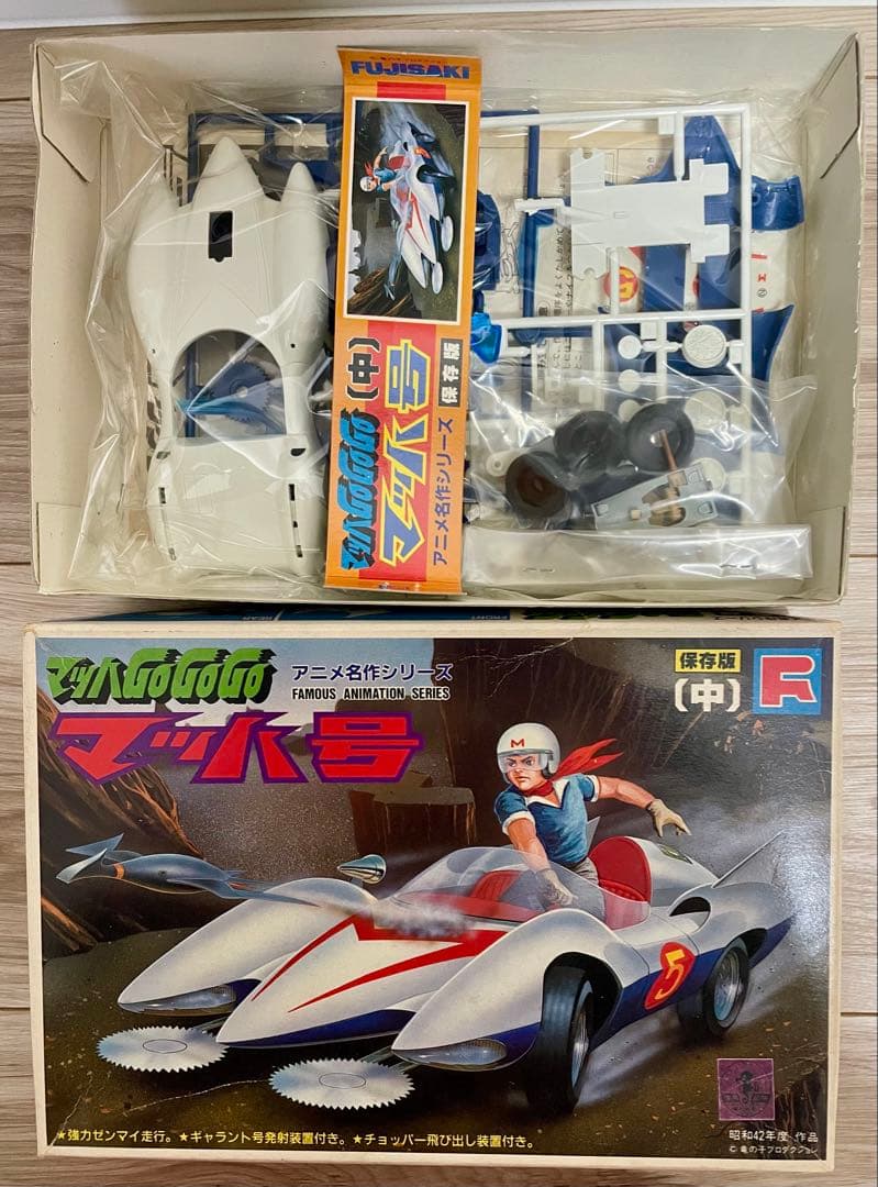 プラモデル　マッハGo Go Go マッハ号
