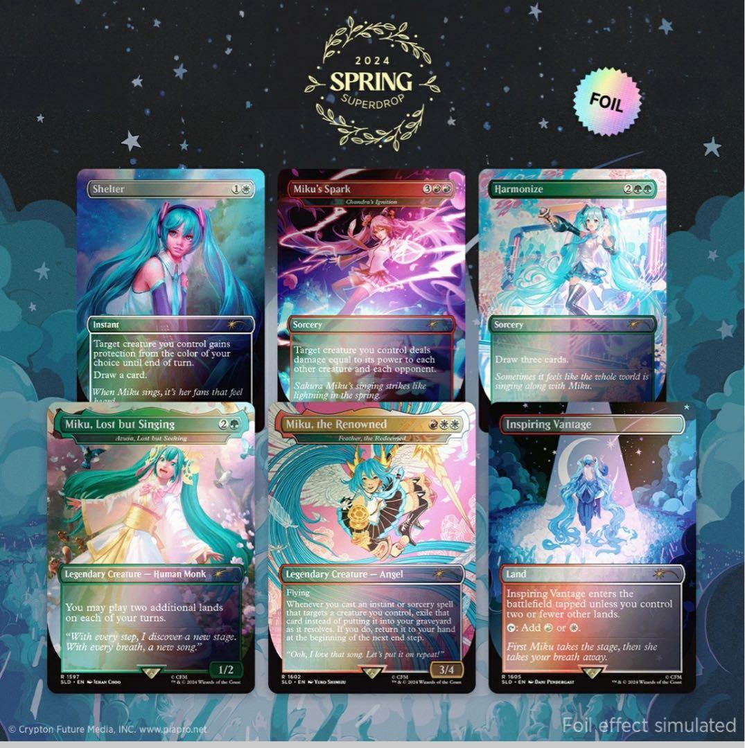 新品未開封 MTG 初音ミク Sakura Superstar 英語 FOIL