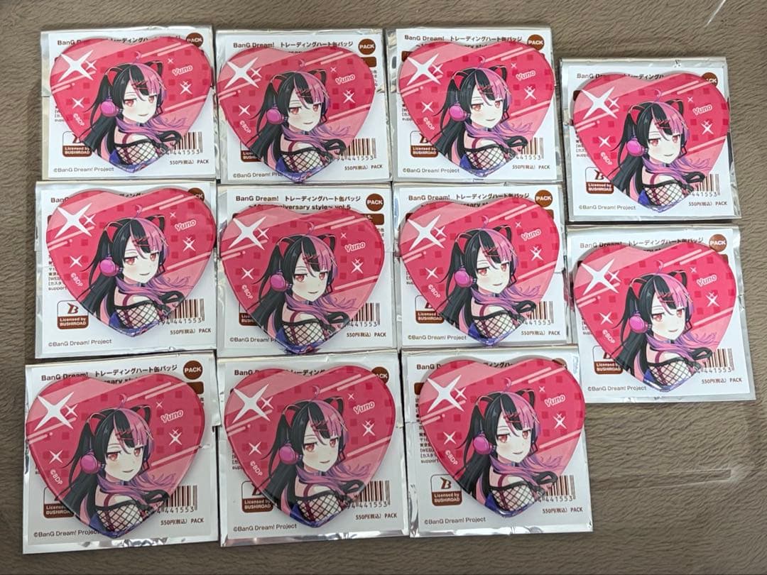 バンドリ　10th ハート缶バッジ　ゆめみた　千石ユノ　11個