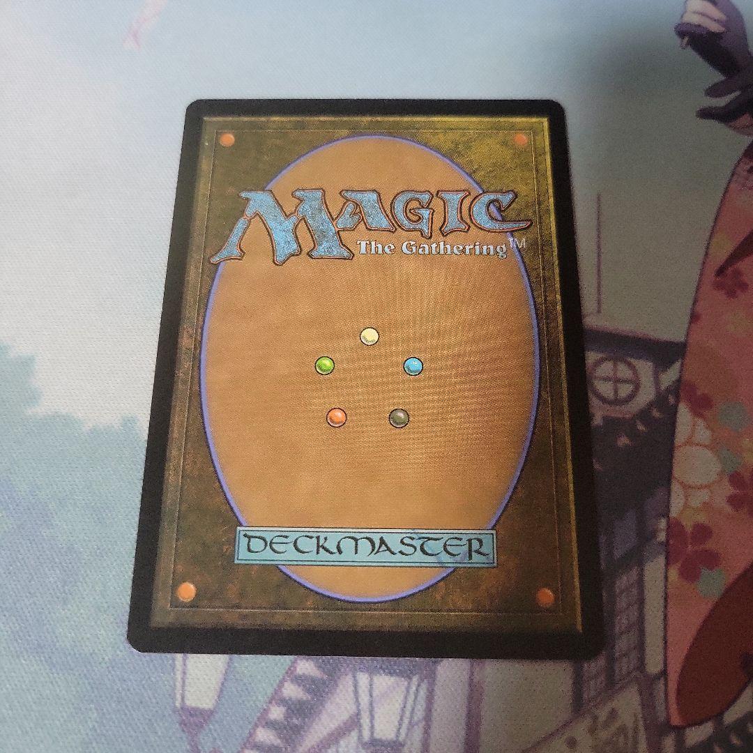 MTG クロウマト foil 中国語