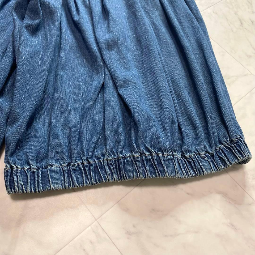 45R フォーティーファイブアール　デニム　ブルマパンツ　バルーンパンツ