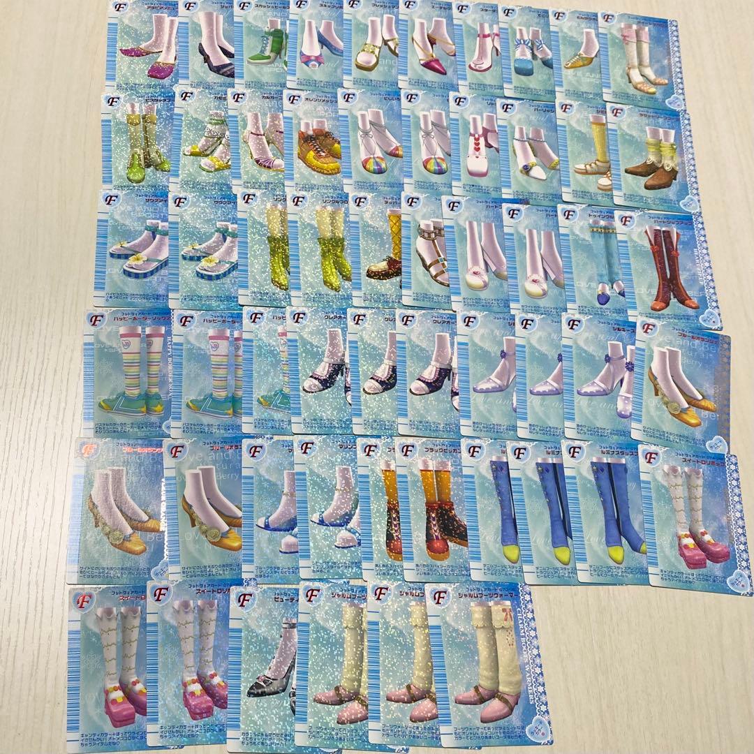 ラブandベリー 2006年 冬 190枚まとめ売り