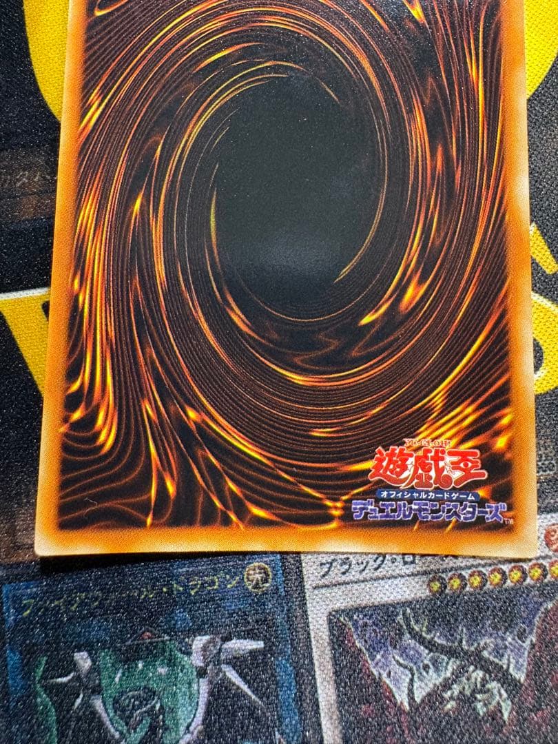 遊戯王　メタルデビルゾア　初期　シークレット