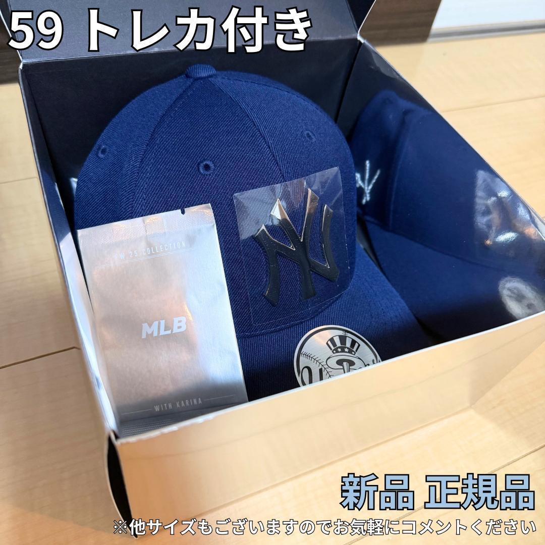 aespa カリナ MLB キャップ 59 帽子 KARINA トレカセット