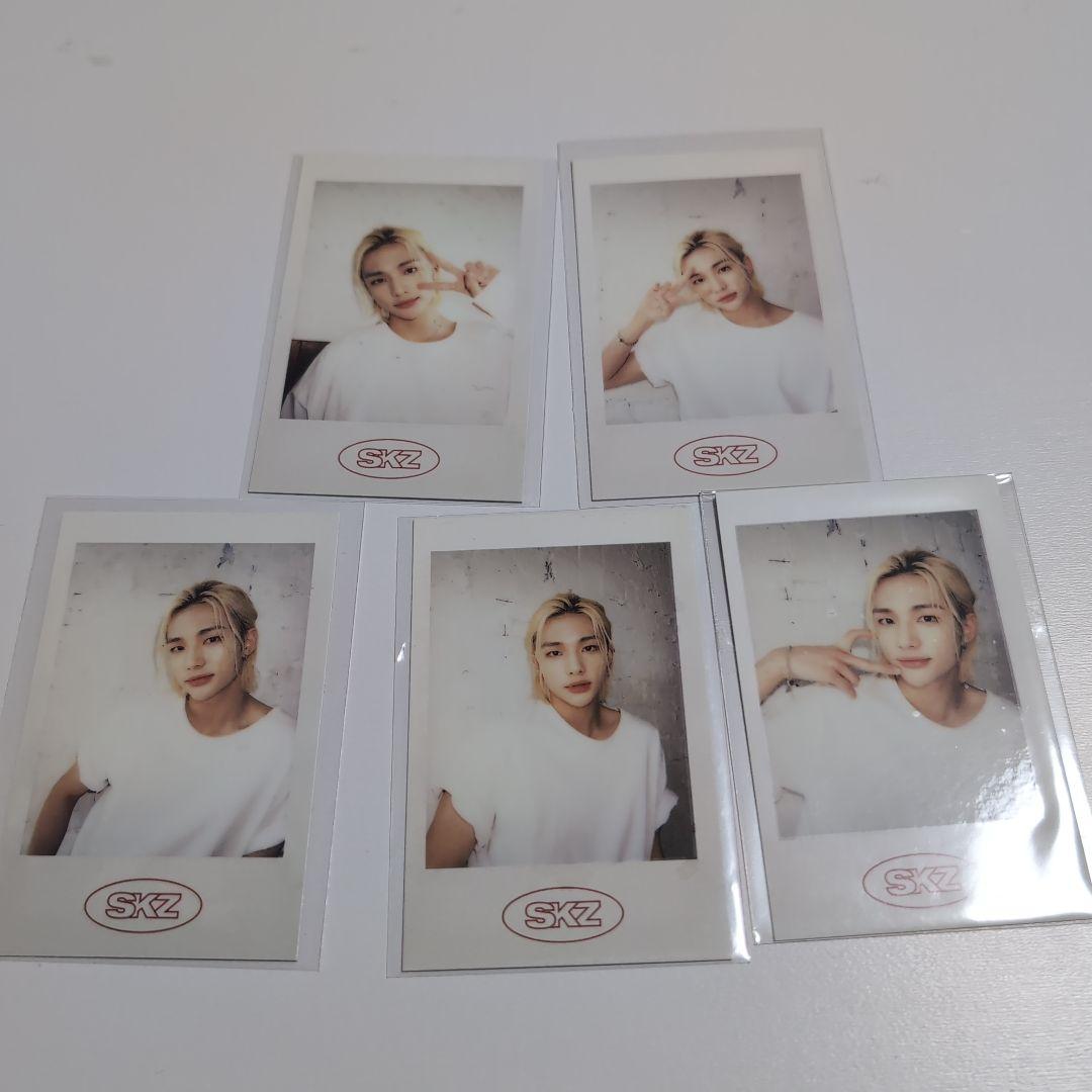 Straykids シーグリ　ポラロイド　コンプ　ヒョンジン