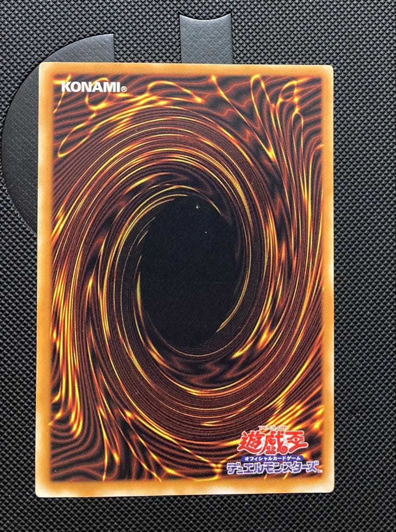 ⭐︎年末特価⭐︎【良品】デーモンの召喚 レリーフSC-51