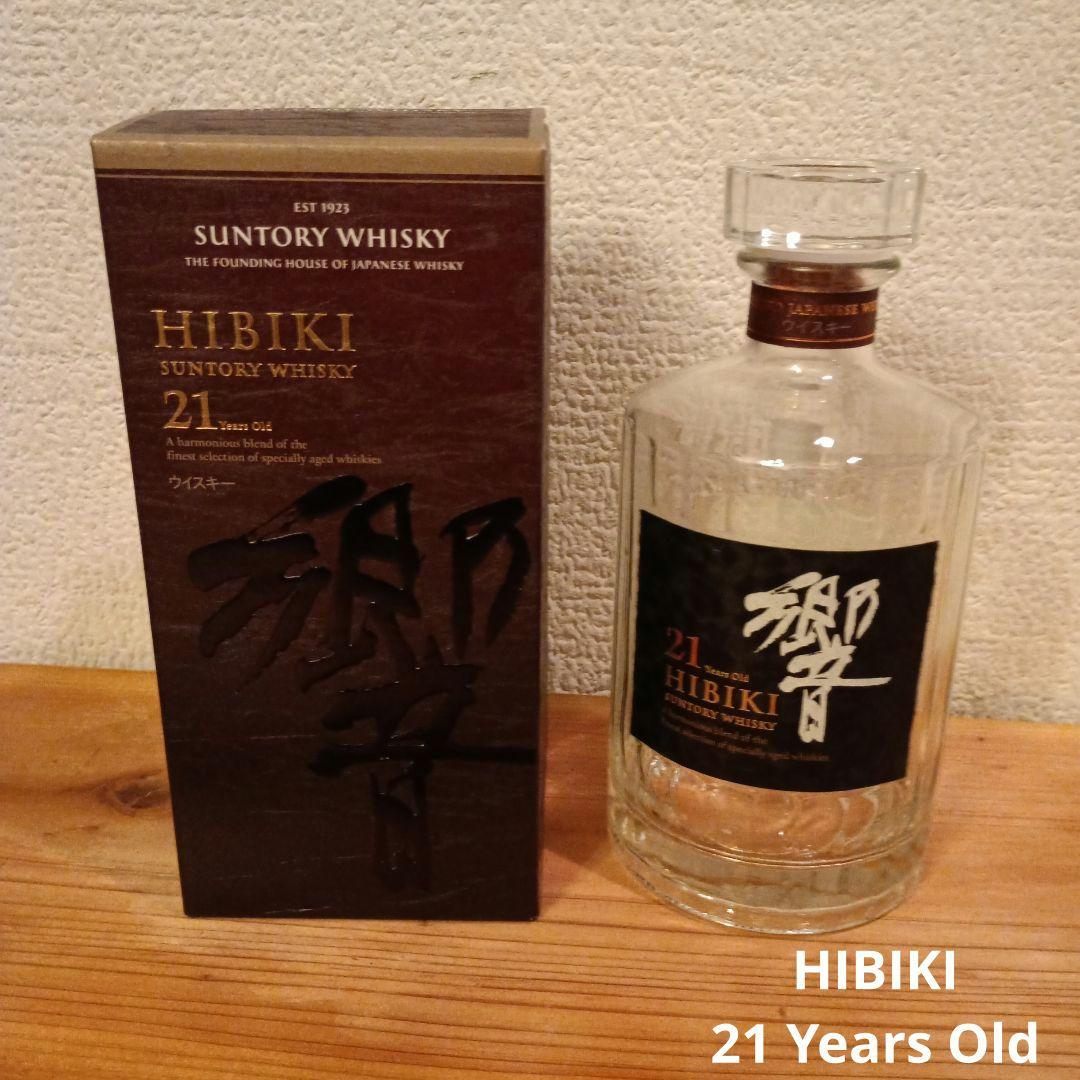 サントリー ウイスキー 響 21年 700ml 空き瓶 空き箱 セット
