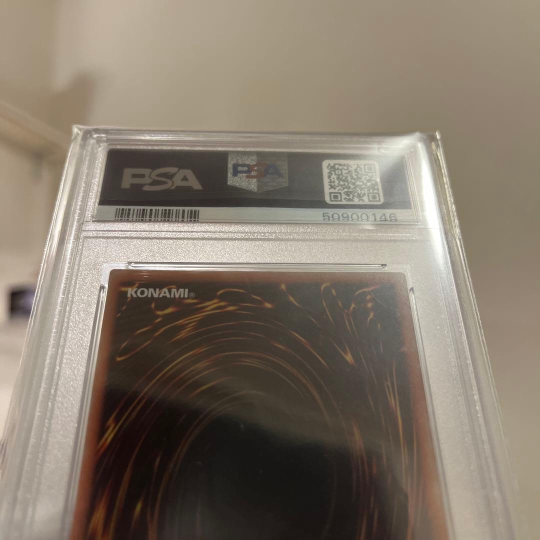 【PSA10&おまけ9】鑑定品　遊戯王　ルシファー　ミレニアムレア2枚セット