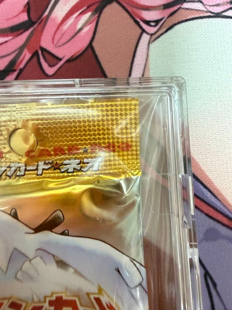ポケモンカードゲームneo 未開封パック　金、銀、新世界へ、、、