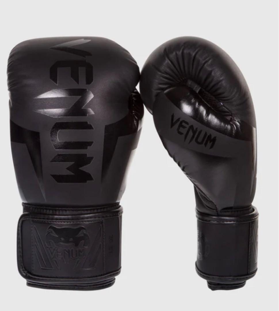 Venum エリート　ボクシンググローブ　キックボクシング　ヴェヌム