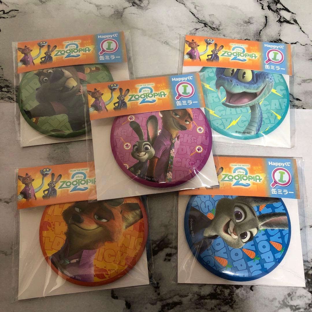 ズートピア2 ハッピーくじ　全種　コンプリート　ラストワン　43点