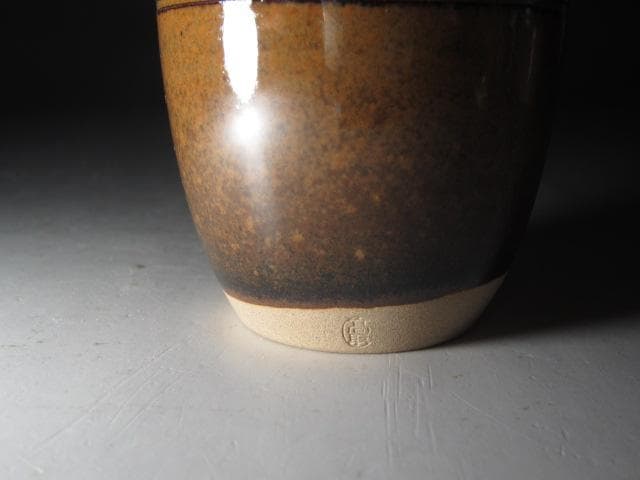 ☆　高取八仙　茶入　裏千家　十五代　鵬雲斎の花押がございます☆y168