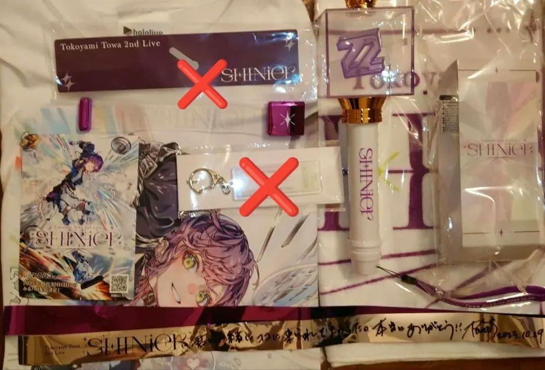 ホロライブ 常闇トワ ライブグッズ