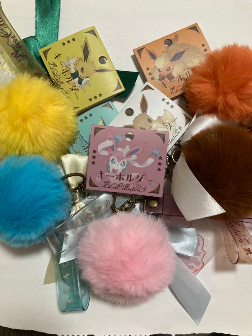 イーブイコレクション キーホルダー5種