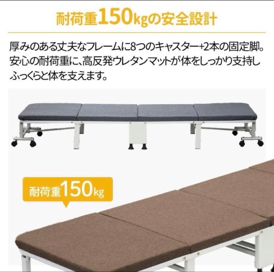 折りたたみ簡易ベッド グレー 150kg耐荷重　未使用に近い
