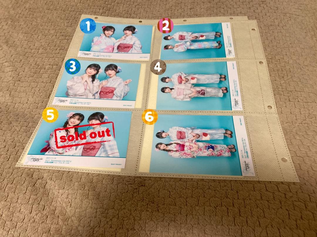 ナナニジ　anniversary live 2021 　浴衣ブロマイド　バラ売り