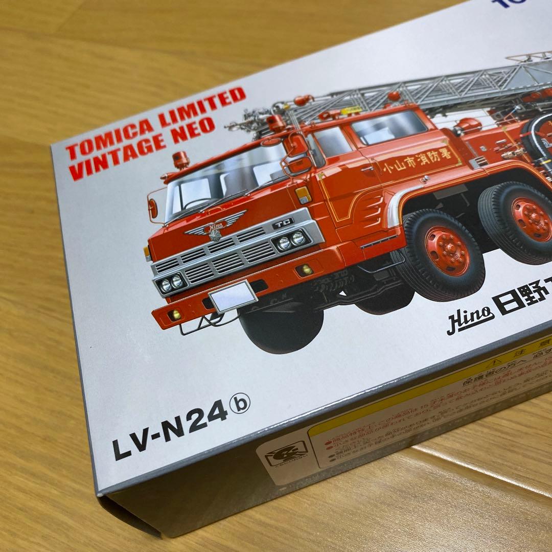 【トミカ】リミテッドヴィンテージ　日野TC343型はしご付消防車　1/64