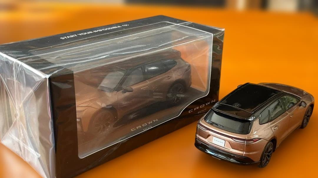 トヨタクラウンエステート プレシャスブロンズ トヨタ純正色見本販売店用 1台