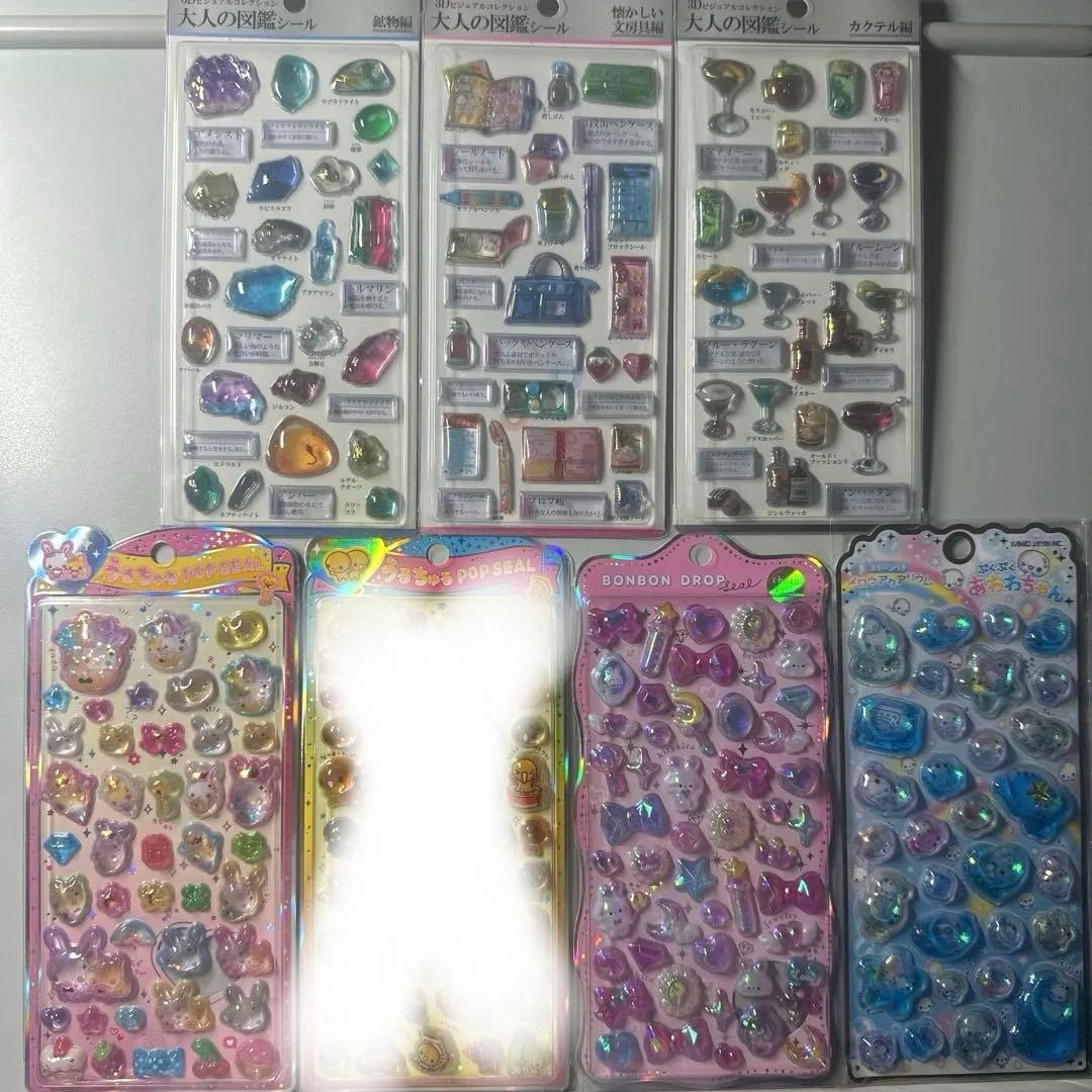 正規品　うるちゅるポップシール