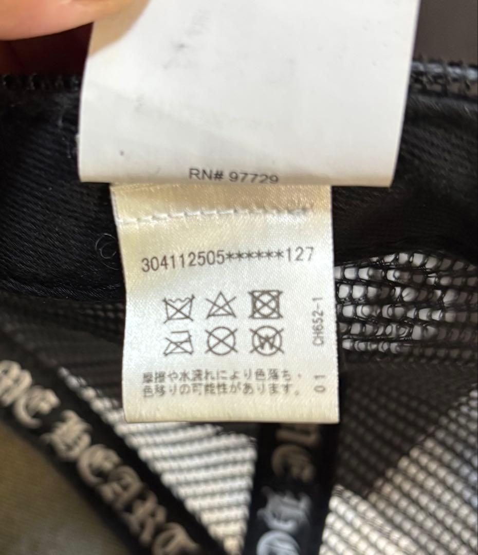 【美品】確実正規品　クロムハーツキャップ　国内正規品　ブラック