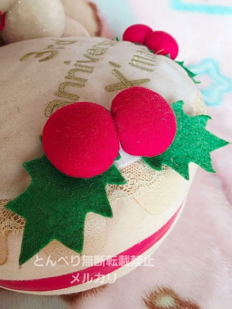 リラックマ　２００６年クリスマス超限定ぬいぐるみＬＬ　コリラックマ　初期　レア