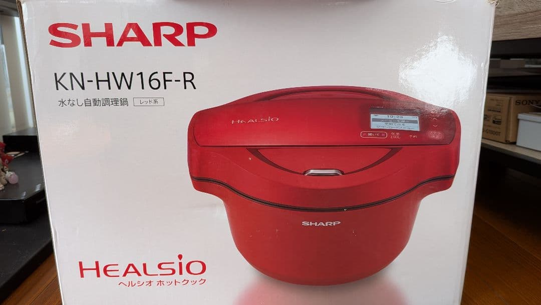 ヘルシオ ホットクック 1.6L SHARP　シャープ　KN-HW16F-R