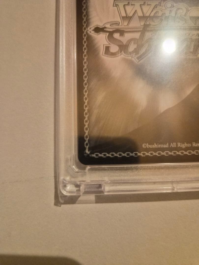 SSP “こだわりトッピング” 倉田ましろ　サイン　ヴァイスシュヴァルツ